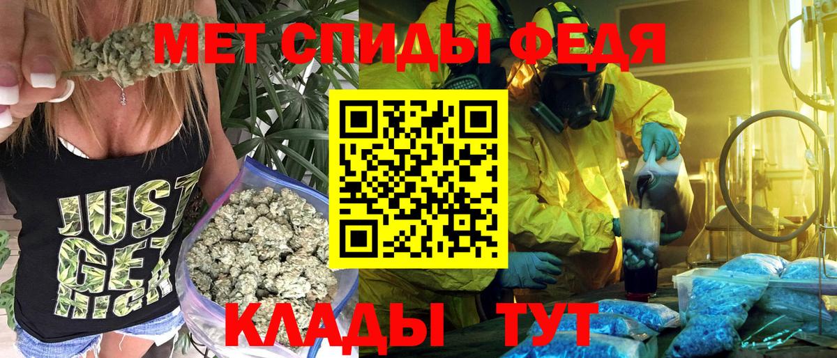 Тихвин  Amphetamine  Вход с VPN  АМФЕТАМИН VHQ 
