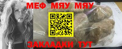 героин Малгобек