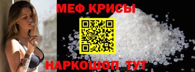 героин Малгобек