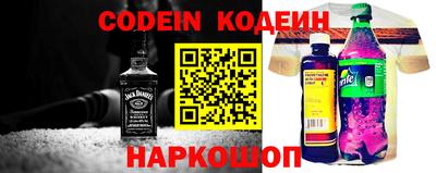 героин Малгобек