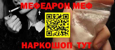 индика Мариинск