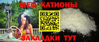 героин Малгобек