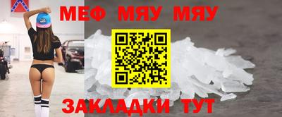 героин Малгобек