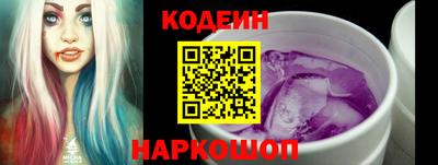 индика Мариинск