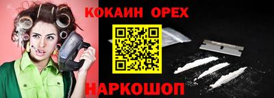 индика Мариинск