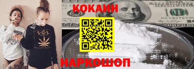 индика Мариинск