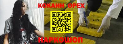 ALPHA-PVP Малоярославец