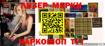 ALPHA-PVP Малоярославец