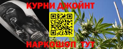 ALPHA-PVP Малоярославец