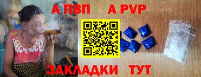 героин Малгобек