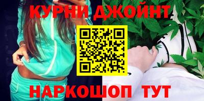 индика Мариинск