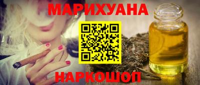 ALPHA-PVP Малоярославец