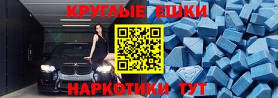героин Малгобек