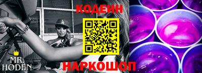 индика Мариинск