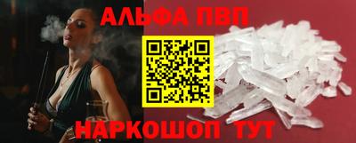 героин Малгобек