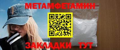 ALPHA-PVP Малоярославец