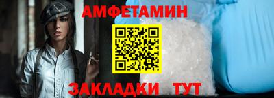 ALPHA-PVP Малоярославец