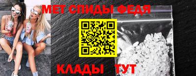 ALPHA-PVP Малоярославец