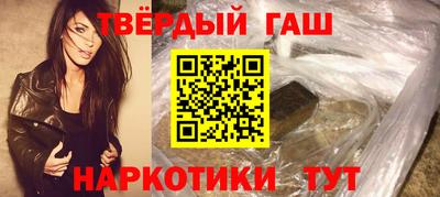 индика Мариинск