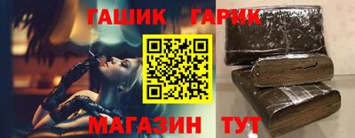 ALPHA-PVP Малоярославец