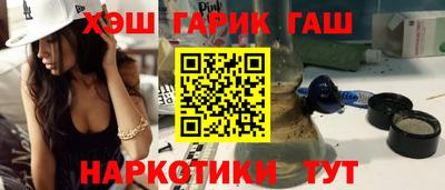 индика Мариинск