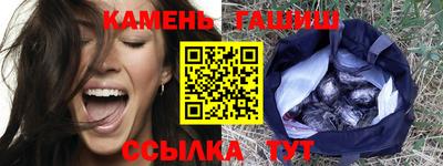 ALPHA-PVP Малоярославец