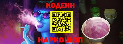 индика Мариинск