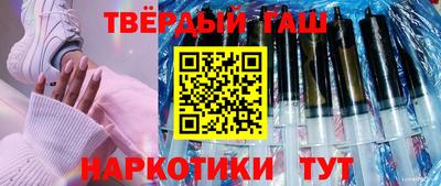 индика Мариинск