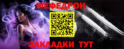 героин Малгобек